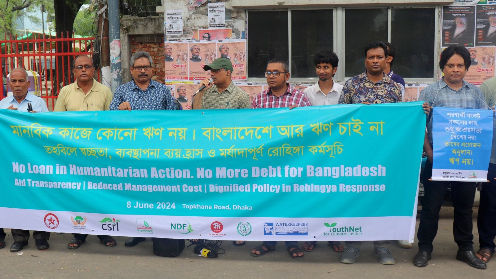 Address funding shortfall for Rohingyas, urge speakers at human chain