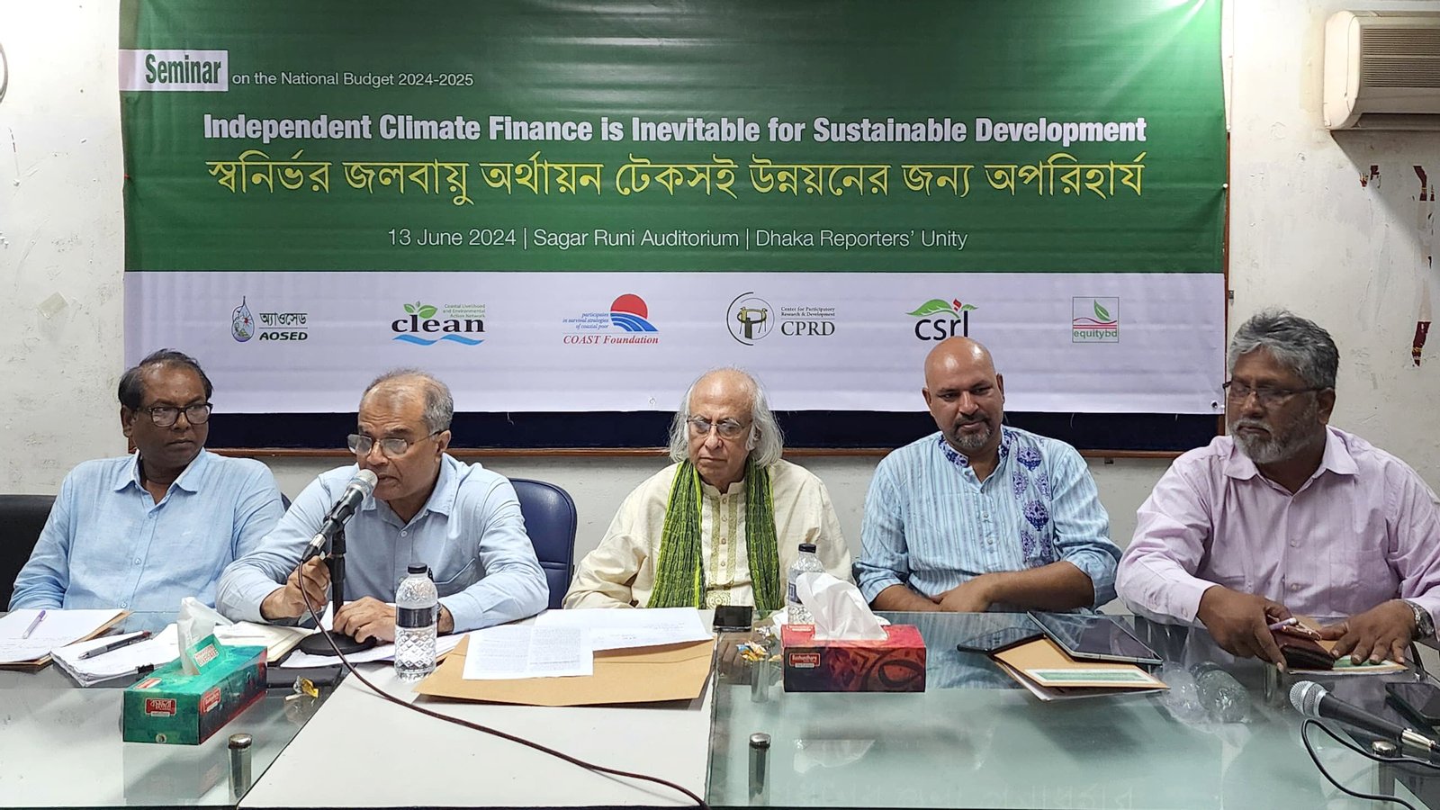 Budget shortfall hampers Bangladesh's climate change efforts