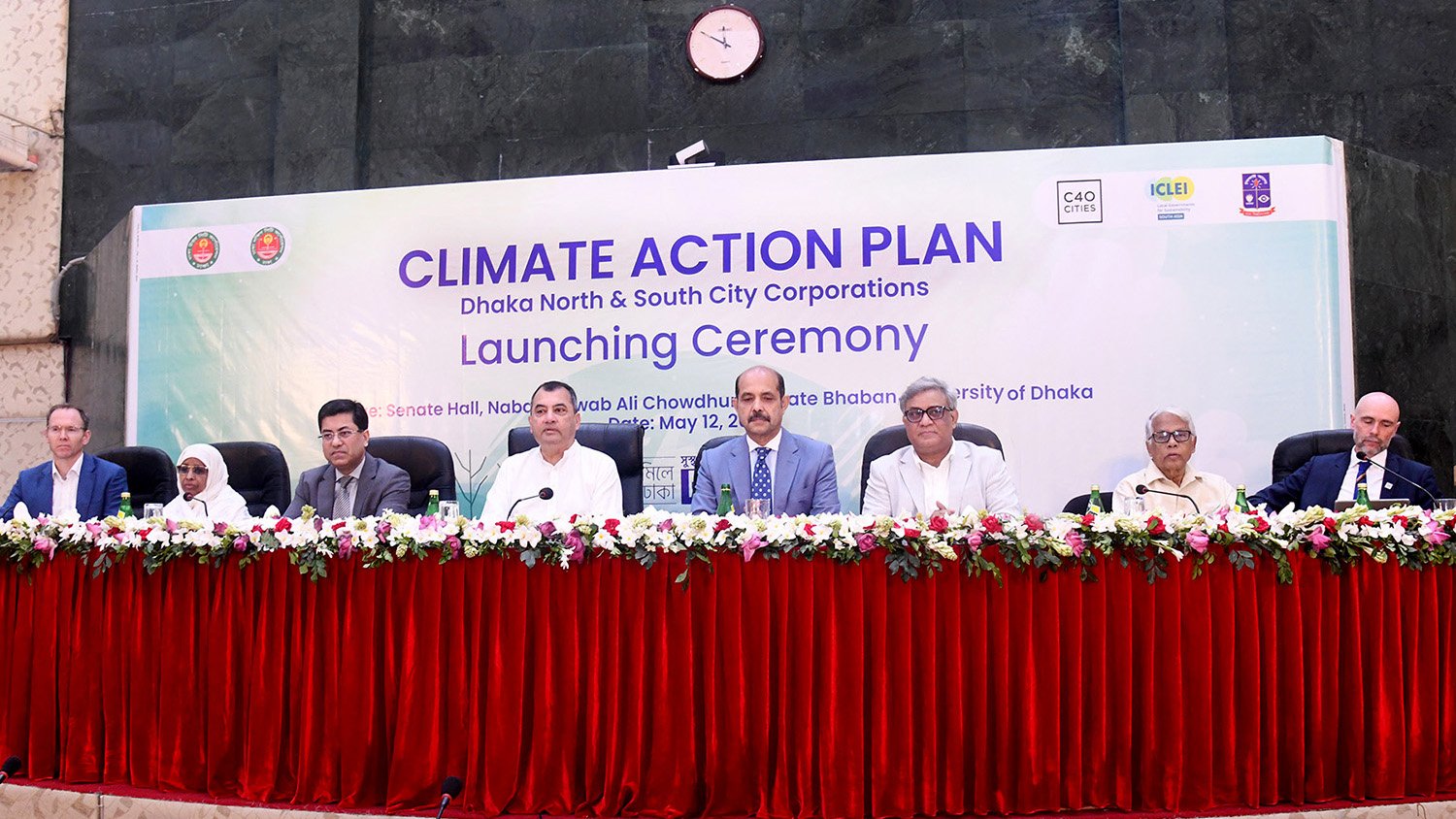 DNCC, DSCC launch first-ever Climate Action Plan